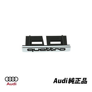 AEfB  A3 A4 A6 A8 TT NgGu quattroobW tgOp c9mm 68mm 8E0853736B2ZZ@