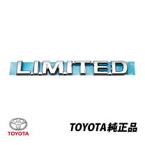 楽天市場】トヨタ エンブレム リミテッドの通販