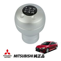 楽天市場】ランサーエボリューション 4 シフトノブの通販