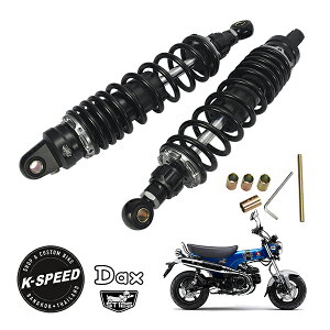 yK-SPEEDz z_ _bNX DAX125 ST125 JB04 JB06 ATXyV 340mm 20iK  0~10mm VbNAu\[o[ Diablo@@