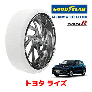 �yGOODYEAR ���K�i�z�O�b�h�C���[ �X�m�[�\�b�N�X �z�� �^�C���`�F�[�� SUPER R / L�T�C�Y �g���^ ���C�Y / A210A �^�C���T�C�Y�F 195/65R16 16�C���`�p