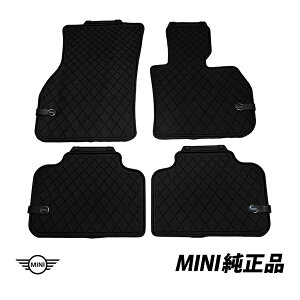 BMW MINI  ~j NXI[o[ F60 29N2` o[ tA}bg I[EFU[}bg o[}bg 4Zbg 51472447607 51472447608
