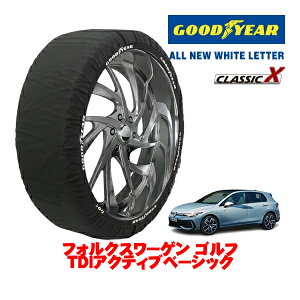 �yGOODYEAR ���K�i�z�O�b�h�C���[ �X�m�[�\�b�N�X �z�� ����� �^�C���`�F�[�� CLASSIC X / M�T�C�Y 225/45R17 17�C���` �t�H���N�X���[�Q�� �S���t VIII 8.5 CD1 TDI�A�N�e�B�u�x�[�V�b�N 3DA-CDDTT �t�����g
