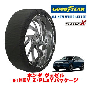 �yGOODYEAR ���K�i�z�O�b�h�C���[ �X�m�[�\�b�N�X �z�� ����� �^�C���`�F�[�� CLASSIC X / L�T�C�Y 225/50R18 18�C���` �z���_ ���F�[�� RV�n e�FHEV Z�EPLaY�p�b�P�[�W 6AA-RV5 �t�����g