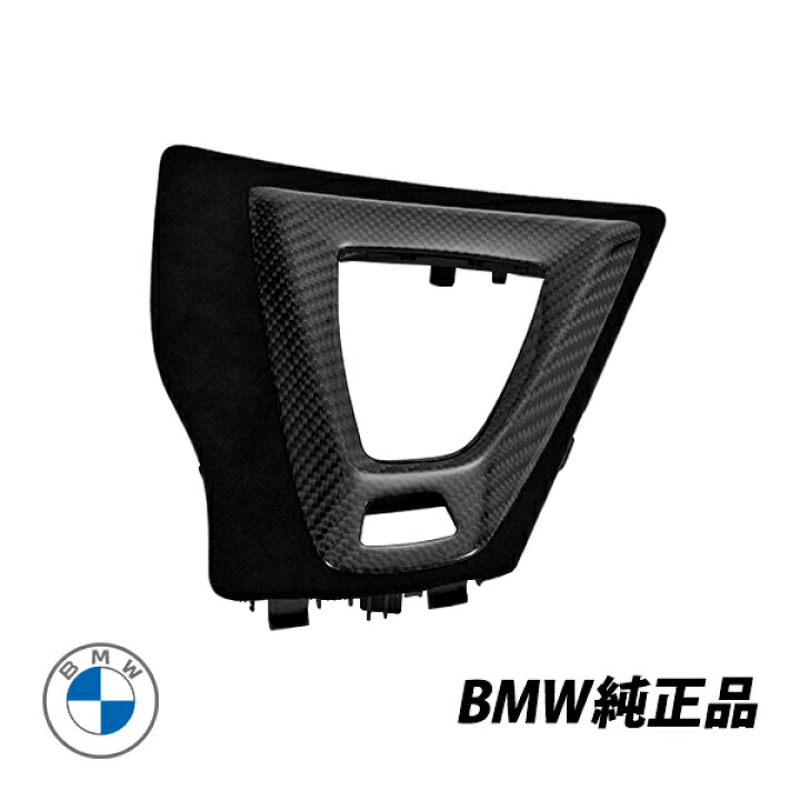 楽天市場】 BMW純正 M3 F80 M4 F82 F83 Mパフォーマンス 左ハンドル用 