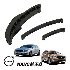 �{���{ ���� XC60 DB�^ XC70 BB�^ S80 S60 V60 FB�^ XC90 CB�^ ��6 3.0L 3.2L �^�C�~���O�`�F�[�� �K�C�h���[�� 30759064