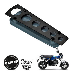 �yK-SPEED���z �z���_ �_�b�N�X DAX125 ST125 JB04 �Z���^�[�K�[�h �u���[ �� �~�h���v���e�N�^�[ Diablo Custom Works�@�@