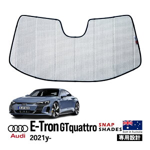 ySNAPSHADES Kizp݌v tg TVF[h tgKX Vo[ 3w\ zՕsv ܂肽ݎ P[Xt AEfB AUDI e-g | GTNg XibvVF[h