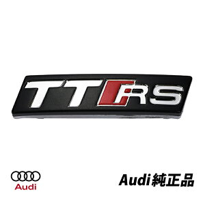 AEfB  AUDI TT 8J TTRS 8J9 XeAOGu nh obW 8J0419685B