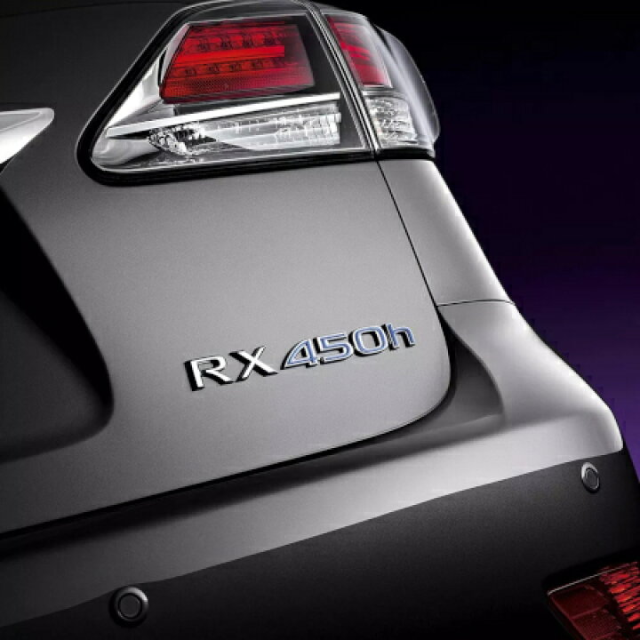 楽天市場】US レクサス 純正 リアエンブレム LEXUS RX450h バックドア 