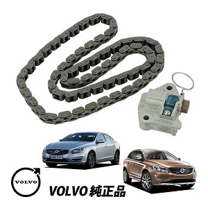 �{���{ ���� VOLVO V60 S60 FB�^ XC60 DB�^ XC70 BB�^ ��6 3.0L �^�[�{ 3.2L �^�C�~���O�`�F�[�� �e���V���i�[ 2�_�Z�b�g 30759065