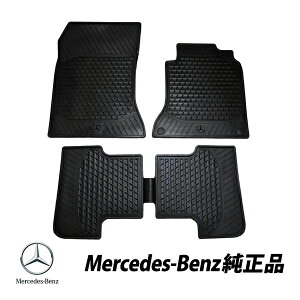 y11/27܂!|Cg10{zZfXxc  ANX W176 24N11`30N10 o[ tA}bg I[EFU[ 17668051019G33 17668076019G33