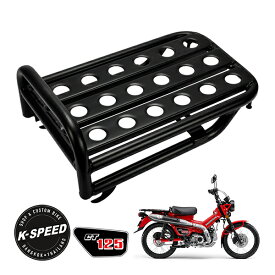 【K-SPEED製】 ホンダ ハンターカブ CT125 JA55 JA65 リアキャリア Diablo Custom Works K-SPEED-CT39　　　