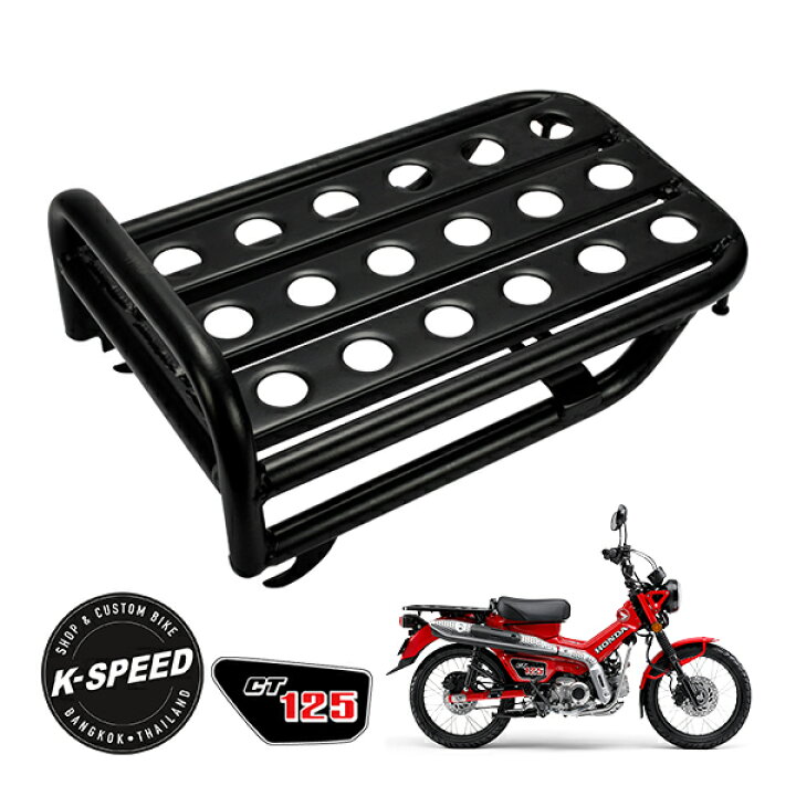 楽天市場】【K-SPEED製】 ホンダ ハンターカブ CT125 JA55 JA65 リア 