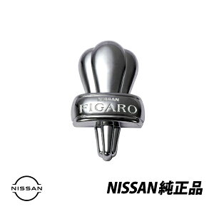 Y  tgGu tBK FK10 NISSAN FIGARO {lbg I[ig 62890-37B00