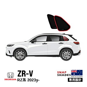 ySNAPSHADES Kizp݌v NH[^[EBhE TVF[h NH[^[KX ANH[^[ EZbg zՕsv Nbvt obOt 84.6%Jbg z_ ZR-V RZn 23y- XibvV