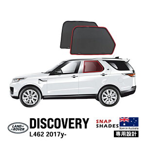 ySNAPSHADES Kizp݌v ATChEBhETVF[h ATChKX EZbg zՕsv 84.6%Jbg obOt h[o[ fBXJo[ L462 XibvVF[h@