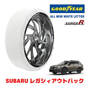 �yGOODYEAR ���K�i�z�O�b�h�C���[ �X�m�[�\�b�N�X �z�� �^�C���`�F�[�� SUPER R / XL�T�C�Y �X�o�� ���K�V�B�A�E�g�o�b�N / BT5 �^�C���T�C�Y�F 225/60R18 18�C���`�p
