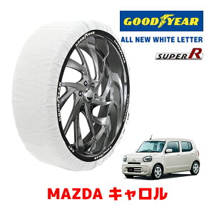�yGOODYEAR ���K�i�z�O�b�h�C���[ �X�m�[�\�b�N�X �z�� �^�C���`�F�[�� SUPER R / S�T�C�Y �}�c�_ �L������ / HB37S �^�C���T�C�Y�F 155/65R14 14�C���`�p