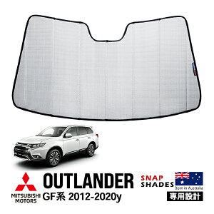 ySNAPSHADES Kizp݌v tg TVF[h tgKX Vo[ 3w\ zՕsv ܂肽ݎ P[Xt OH AEg_[ GFn XibvVF[h