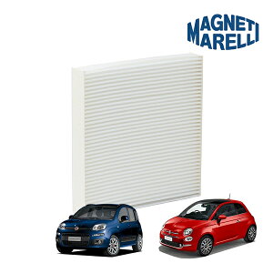 yMAGNETI MARELLI KiztBAbg FIAT 500 500C 500e `NG`Fg 312^ GARtB^[ OEM 51854923 71775823