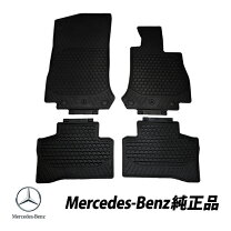 楽天市場】ベンツ 純正 glc フロア マットの通販