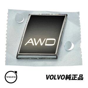 {{  S60 S80 S90 V90 V60 V70 XC70 XC40 XC60 XC90 AWD AGu I[zC[hCu S֋쓮 31391835@