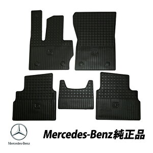 ZfXxc  o[ tA}bg GNX W463A Qf@[Q G63 AMG nh 2018y~ I[EFU[ 46368047069051