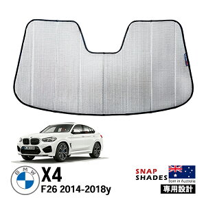 ySNAPSHADES Kizp݌v tg TVF[h tgKX Vo[ 3w\ zՕsv ܂肽ݎ P[Xt BMW X4 F26 XibvVF[h