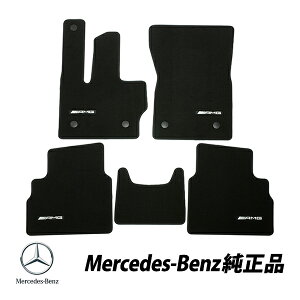 yyVX[p[Z[Gg[P10{Iz ZfXxc  tA}bg GNX W463A W464 Qf@[Q G550 G63 AMG nhԗ AMG 5Zbg 46368491009F87