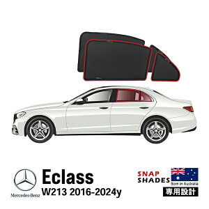 ySNAPSHADES Kizp݌v ATChEBhETVF[h ATChKX EZbg zՕsv 84.6%Jbg obOt ZfXxc ENX W213 XibvVF[h@