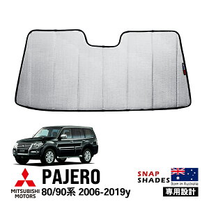 ySNAPSHADES Kizp݌v tg TVF[h tgKX Vo[ 3w\ zՕsv ܂肽ݎ P[Xt OH pWF/e/V[O 80/90n XibvVF[h