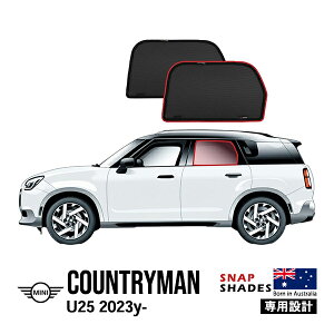 ySNAPSHADES Kizp݌v ATChEBhETVF[h ATChKX EZbg zՕsv 84.6%Jbg obOt BMW ~j Jg[} U25 XibvVF[h@