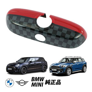 BMW �~�j���� MINI F54 F55 F56 F57 F60 �x�񑕒u�t�� �W�����N�[�p�[���[�N�X JCW ���[�� �~���[ �J�o�[ 51162353317