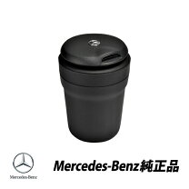 楽天市場】ベンツ Gクラス（灰皿｜アクセサリー）：車用品<車用品 