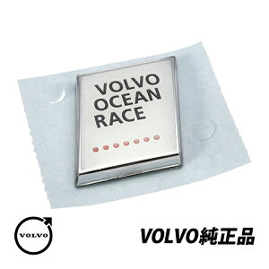 {{  VOLVO I[V[X OCEAN RACE I[ig AGu 31664598