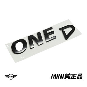 BMW MINI  ~j F54 55 56 57 60 ONE D D sAmubNA Gu 51142465247
