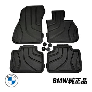 BMW  X1 F48 27N10`s o[ tA}bg I[EFU[}bg o[}bg 4Zbg tg A S 51472406753