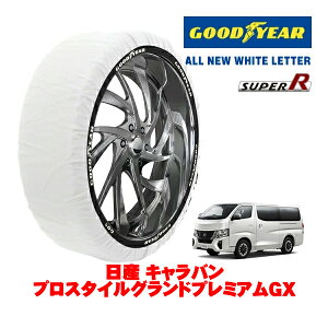 �yGOODYEAR ���K�i�z�O�b�h�C���[ �X�m�[�\�b�N�X �z�� ����� �^�C���`�F�[�� SUPER R / XL�T�C�Y 195/80R15 15�C���` ���Y �L�����o�� E26�n �v���X�^�C���O�����h�v���~�A��GX 3DF-VN6E26 4WD