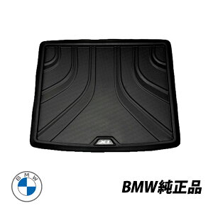 BMW  X1 F4 XCfBOV[gԗp I[EFU[QbW}bg QbWgC 51472407169