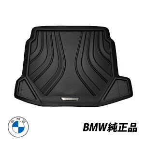 BMW 純正 X5 F15 F85 オールウェザー カーゴマット ラゲッジ トレー 51472347734