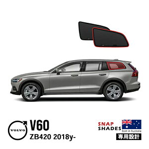 ySNAPSHADES Kizp݌v NH[^[EBhE TVF[h NH[^[KX ANH[^[ EZbg zՕsv Nbvt obOt 84.6%Jbg {{ V60 XibvVF[h