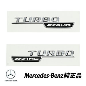 ZfXxc  W176 W117 AMG TURBO tF_[obW EZbg 1768170415 1768170315@