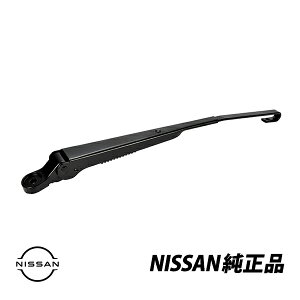 Y  A Cp[A[ XJCC R34 O GT-R GTR ER34 BNR34 28781-AA000@