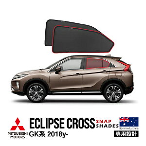 ySNAPSHADES Kizp݌v A TVF[h TChEBhE ATChKX EZbg zՕsv Nbvt obOt 84.6%Jbg OH GNvX NX GKn XibvVF[