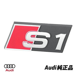 AEfB  S1 OGu 8X0853736A2ZZ@