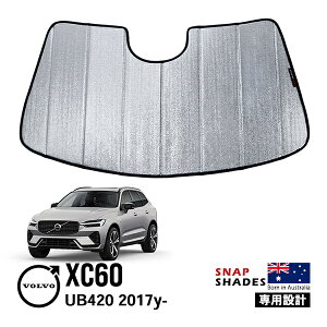 ySNAPSHADES Kizp݌v tg TVF[h tgKX Vo[ 3w\ zՕsv ܂肽ݎ P[Xt {{ XC60 XibvVF[h