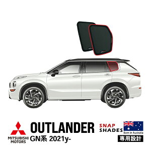 ySNAPSHADES Kizp݌v NH[^[EBhETVF[h |[gEBhEKX EZbg zՕsv 84.6%Jbg obOt OH AEg_[ GNn XibvVF[h@