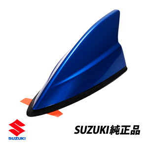 �X�Y�L ���� �V���[�N�A���e�i �X�s�[�f�B�[�u���[���^���b�N �X�C�t�g�X�|�[�c ZC33S ZC13S ZC53S 990N0-57R24-ZYH