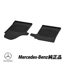 楽天市場】ベンツ vクラス ラバーマットの通販 